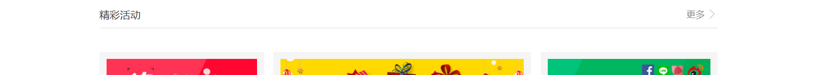 網(wǎng)站建設(shè)設(shè)計(jì)案例_營銷型網(wǎng)站制作案例 網(wǎng)站建設(shè)設(shè)計(jì)案例_營銷型網(wǎng)站制作案例