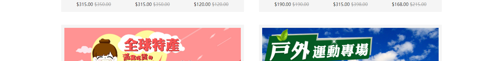 網(wǎng)站建設(shè)設(shè)計(jì)案例_營銷型網(wǎng)站制作案例 網(wǎng)站建設(shè)設(shè)計(jì)案例_營銷型網(wǎng)站制作案例