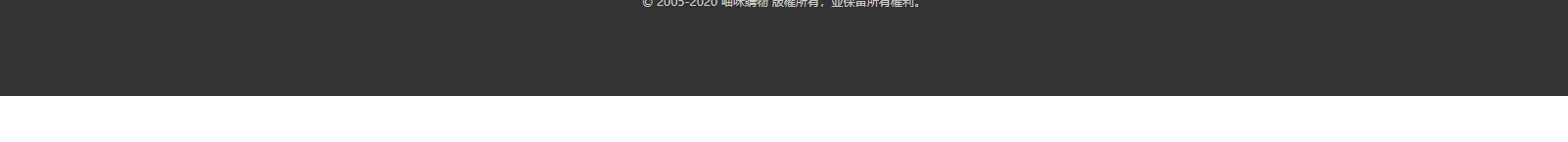 網(wǎng)站建設(shè)設(shè)計(jì)案例_營銷型網(wǎng)站制作案例 網(wǎng)站建設(shè)設(shè)計(jì)案例_營銷型網(wǎng)站制作案例