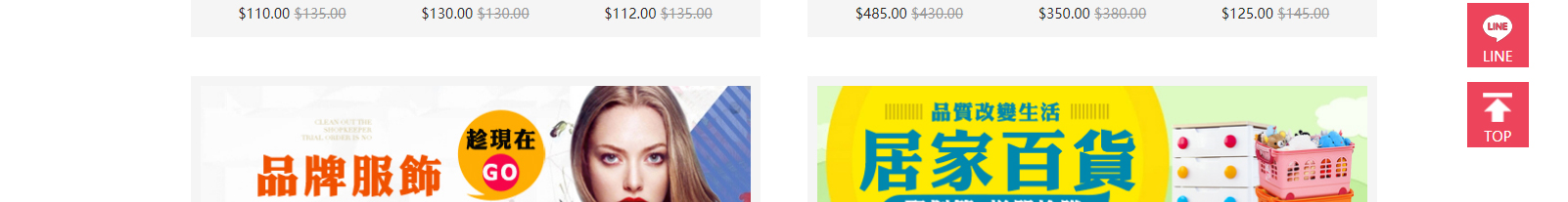 網(wǎng)站建設(shè)設(shè)計(jì)案例_營銷型網(wǎng)站制作案例 網(wǎng)站建設(shè)設(shè)計(jì)案例_營銷型網(wǎng)站制作案例