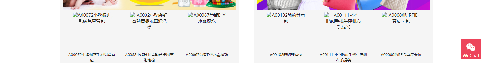 網(wǎng)站建設(shè)設(shè)計(jì)案例_營銷型網(wǎng)站制作案例 網(wǎng)站建設(shè)設(shè)計(jì)案例_營銷型網(wǎng)站制作案例