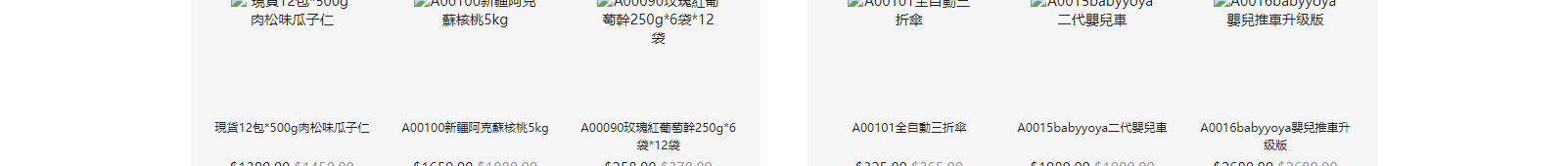 網(wǎng)站建設(shè)設(shè)計(jì)案例_營銷型網(wǎng)站制作案例 網(wǎng)站建設(shè)設(shè)計(jì)案例_營銷型網(wǎng)站制作案例