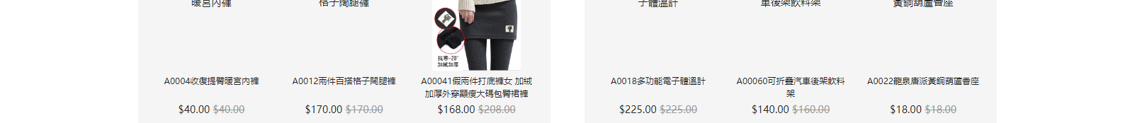 網(wǎng)站建設(shè)設(shè)計(jì)案例_營銷型網(wǎng)站制作案例 網(wǎng)站建設(shè)設(shè)計(jì)案例_營銷型網(wǎng)站制作案例