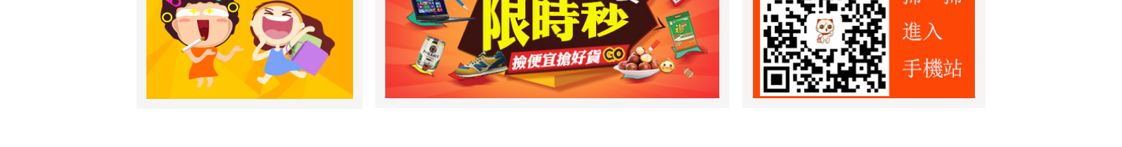 網(wǎng)站建設(shè)設(shè)計(jì)案例_營銷型網(wǎng)站制作案例 網(wǎng)站建設(shè)設(shè)計(jì)案例_營銷型網(wǎng)站制作案例