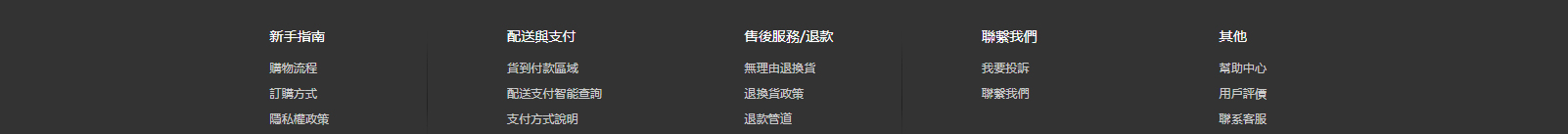 網(wǎng)站建設(shè)設(shè)計(jì)案例_營銷型網(wǎng)站制作案例 網(wǎng)站建設(shè)設(shè)計(jì)案例_營銷型網(wǎng)站制作案例