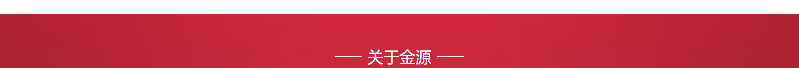 網(wǎng)站建設設計案例_營銷型網(wǎng)站制作案例