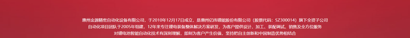 網(wǎng)站建設設計案例_營銷型網(wǎng)站制作案例