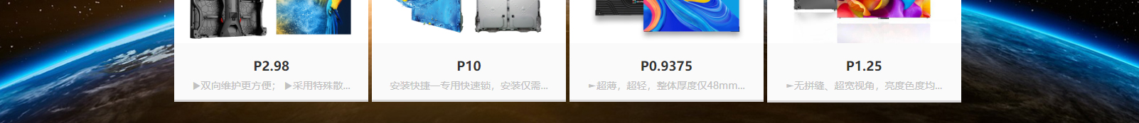 網站建設設計案例_營銷型網站制作案例 網站建設設計案例_營銷型網站制作案例