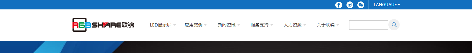 網站建設設計案例_營銷型網站制作案例 網站建設設計案例_營銷型網站制作案例