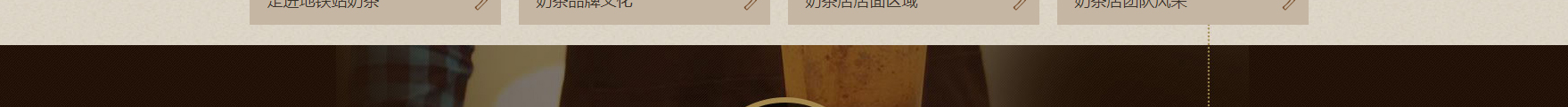 網(wǎng)站建設(shè)設(shè)計(jì)案例_營銷型網(wǎng)站制作案例 網(wǎng)站建設(shè)設(shè)計(jì)案例_營銷型網(wǎng)站制作案例