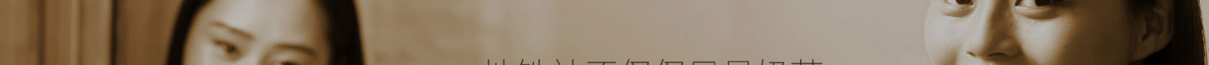 網(wǎng)站建設(shè)設(shè)計(jì)案例_營銷型網(wǎng)站制作案例 網(wǎng)站建設(shè)設(shè)計(jì)案例_營銷型網(wǎng)站制作案例
