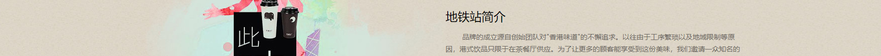網(wǎng)站建設(shè)設(shè)計(jì)案例_營銷型網(wǎng)站制作案例 網(wǎng)站建設(shè)設(shè)計(jì)案例_營銷型網(wǎng)站制作案例