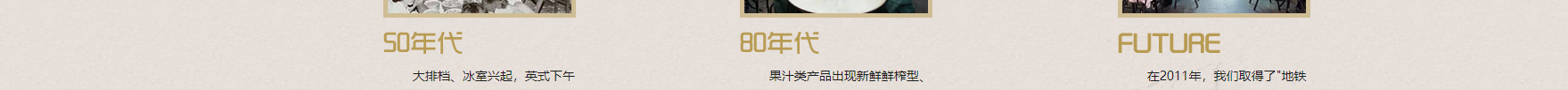 網(wǎng)站建設(shè)設(shè)計(jì)案例_營銷型網(wǎng)站制作案例 網(wǎng)站建設(shè)設(shè)計(jì)案例_營銷型網(wǎng)站制作案例