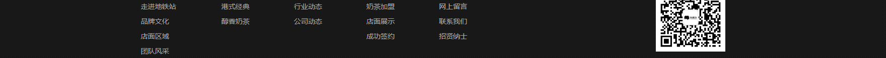 網(wǎng)站建設(shè)設(shè)計(jì)案例_營銷型網(wǎng)站制作案例 網(wǎng)站建設(shè)設(shè)計(jì)案例_營銷型網(wǎng)站制作案例