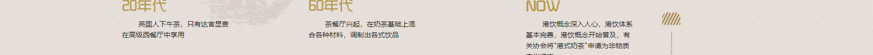 網(wǎng)站建設(shè)設(shè)計(jì)案例_營銷型網(wǎng)站制作案例 網(wǎng)站建設(shè)設(shè)計(jì)案例_營銷型網(wǎng)站制作案例