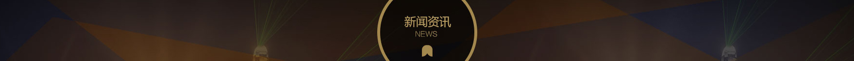 網(wǎng)站建設(shè)設(shè)計(jì)案例_營銷型網(wǎng)站制作案例 網(wǎng)站建設(shè)設(shè)計(jì)案例_營銷型網(wǎng)站制作案例