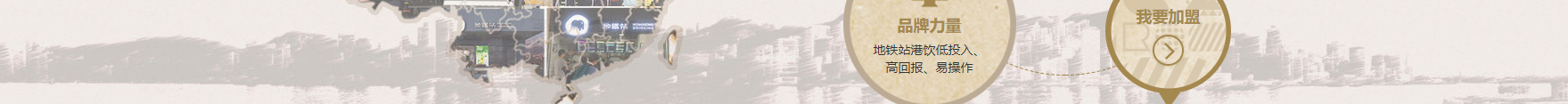 網(wǎng)站建設(shè)設(shè)計(jì)案例_營銷型網(wǎng)站制作案例 網(wǎng)站建設(shè)設(shè)計(jì)案例_營銷型網(wǎng)站制作案例
