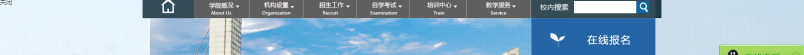 網(wǎng)站建設(shè)設(shè)計(jì)案例_營銷型網(wǎng)站制作案例 網(wǎng)站建設(shè)設(shè)計(jì)案例_營銷型網(wǎng)站制作案例