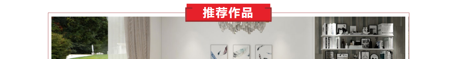 網(wǎng)站建設(shè)設(shè)計(jì)案例_營銷型網(wǎng)站制作案例 網(wǎng)站建設(shè)設(shè)計(jì)案例_營銷型網(wǎng)站制作案例