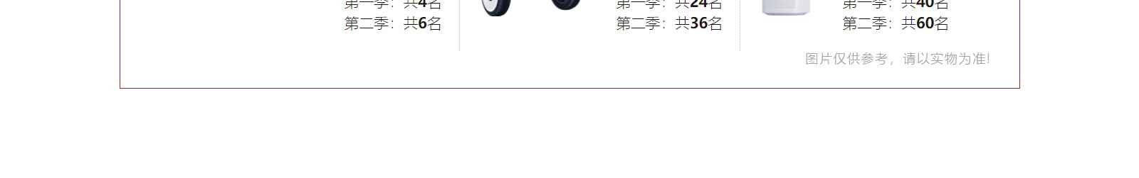 網(wǎng)站建設(shè)設(shè)計(jì)案例_營銷型網(wǎng)站制作案例 網(wǎng)站建設(shè)設(shè)計(jì)案例_營銷型網(wǎng)站制作案例