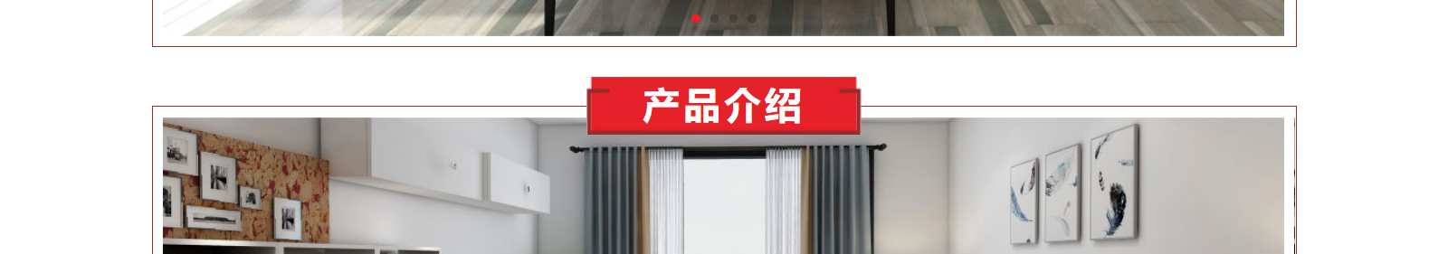 網(wǎng)站建設(shè)設(shè)計(jì)案例_營銷型網(wǎng)站制作案例 網(wǎng)站建設(shè)設(shè)計(jì)案例_營銷型網(wǎng)站制作案例