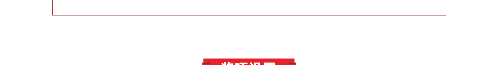 網(wǎng)站建設(shè)設(shè)計(jì)案例_營銷型網(wǎng)站制作案例 網(wǎng)站建設(shè)設(shè)計(jì)案例_營銷型網(wǎng)站制作案例