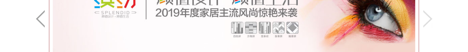 網(wǎng)站建設(shè)設(shè)計(jì)案例_營銷型網(wǎng)站制作案例 網(wǎng)站建設(shè)設(shè)計(jì)案例_營銷型網(wǎng)站制作案例
