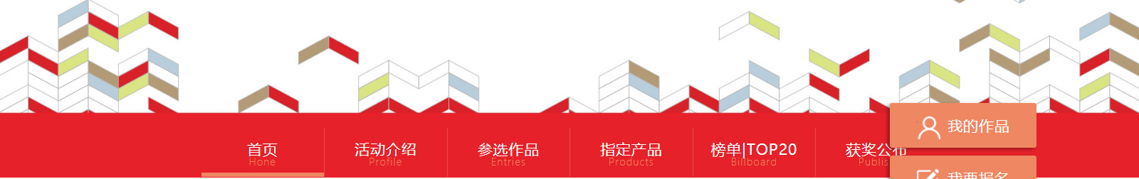 網(wǎng)站建設(shè)設(shè)計(jì)案例_營銷型網(wǎng)站制作案例 網(wǎng)站建設(shè)設(shè)計(jì)案例_營銷型網(wǎng)站制作案例