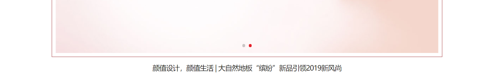 網(wǎng)站建設(shè)設(shè)計(jì)案例_營銷型網(wǎng)站制作案例 網(wǎng)站建設(shè)設(shè)計(jì)案例_營銷型網(wǎng)站制作案例
