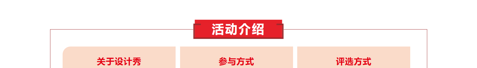 網(wǎng)站建設(shè)設(shè)計(jì)案例_營銷型網(wǎng)站制作案例 網(wǎng)站建設(shè)設(shè)計(jì)案例_營銷型網(wǎng)站制作案例