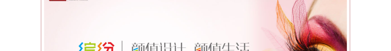網(wǎng)站建設(shè)設(shè)計(jì)案例_營銷型網(wǎng)站制作案例 網(wǎng)站建設(shè)設(shè)計(jì)案例_營銷型網(wǎng)站制作案例