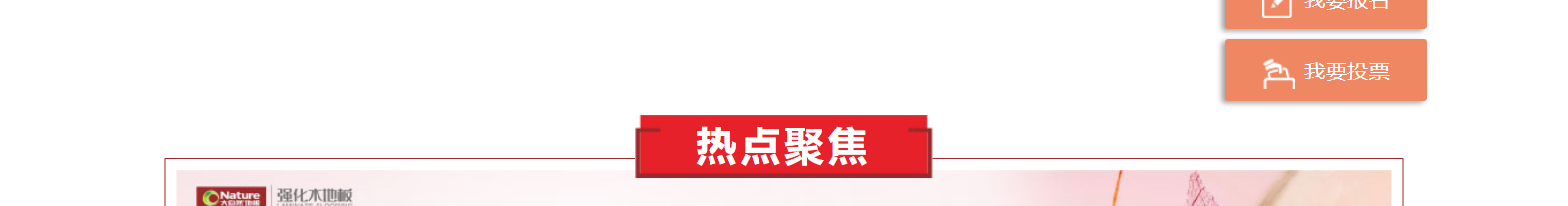 網(wǎng)站建設(shè)設(shè)計(jì)案例_營銷型網(wǎng)站制作案例 網(wǎng)站建設(shè)設(shè)計(jì)案例_營銷型網(wǎng)站制作案例