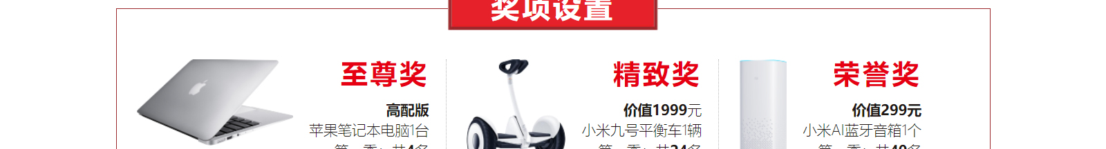 網(wǎng)站建設(shè)設(shè)計(jì)案例_營銷型網(wǎng)站制作案例 網(wǎng)站建設(shè)設(shè)計(jì)案例_營銷型網(wǎng)站制作案例