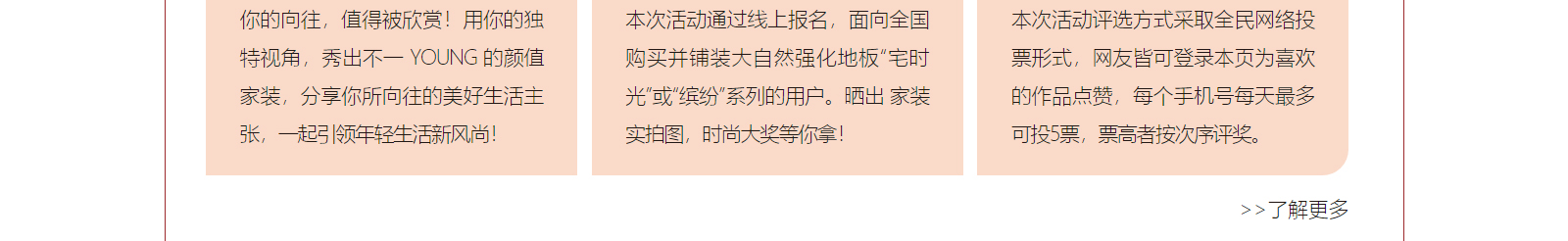 網(wǎng)站建設(shè)設(shè)計(jì)案例_營銷型網(wǎng)站制作案例 網(wǎng)站建設(shè)設(shè)計(jì)案例_營銷型網(wǎng)站制作案例