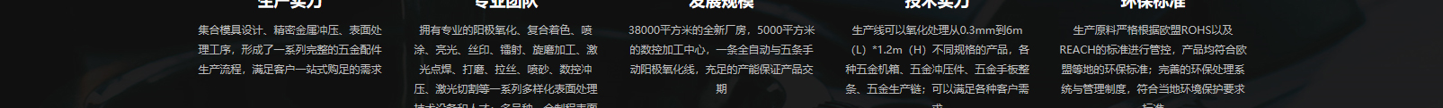 網(wǎng)站建設(shè)設(shè)計(jì)案例_營(yíng)銷(xiāo)型網(wǎng)站制作案例