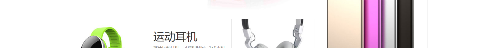 網(wǎng)站建設(shè)設(shè)計(jì)案例_營銷型網(wǎng)站制作案例 網(wǎng)站建設(shè)設(shè)計(jì)案例_營銷型網(wǎng)站制作案例