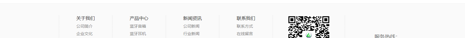 網(wǎng)站建設(shè)設(shè)計(jì)案例_營銷型網(wǎng)站制作案例 網(wǎng)站建設(shè)設(shè)計(jì)案例_營銷型網(wǎng)站制作案例