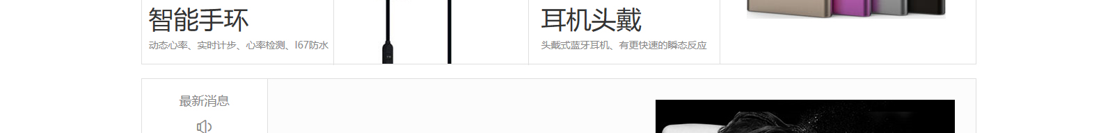 網(wǎng)站建設(shè)設(shè)計(jì)案例_營銷型網(wǎng)站制作案例 網(wǎng)站建設(shè)設(shè)計(jì)案例_營銷型網(wǎng)站制作案例
