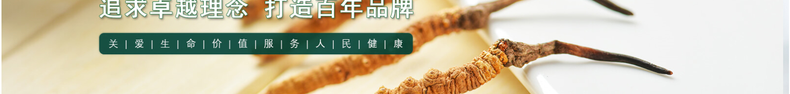 網(wǎng)站建設(shè)設(shè)計案例_營銷型網(wǎng)站制作案例 網(wǎng)站建設(shè)設(shè)計案例_營銷型網(wǎng)站制作案例