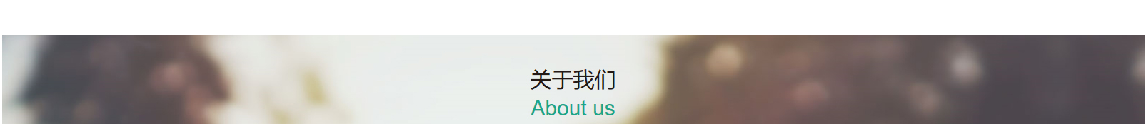 網(wǎng)站建設(shè)設(shè)計案例_營銷型網(wǎng)站制作案例 網(wǎng)站建設(shè)設(shè)計案例_營銷型網(wǎng)站制作案例