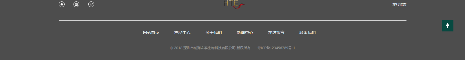 網(wǎng)站建設(shè)設(shè)計案例_營銷型網(wǎng)站制作案例 網(wǎng)站建設(shè)設(shè)計案例_營銷型網(wǎng)站制作案例