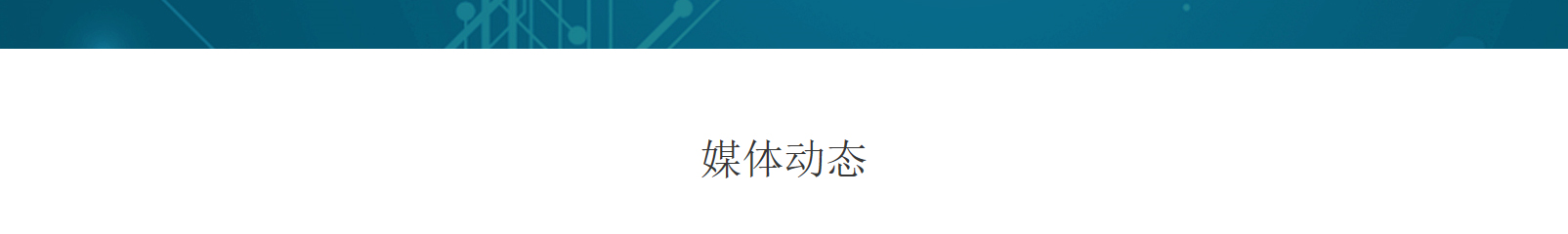 網(wǎng)站建設(shè)設(shè)計(jì)案例_營(yíng)銷型網(wǎng)站制作案例 網(wǎng)站建設(shè)設(shè)計(jì)案例_營(yíng)銷型網(wǎng)站制作案例