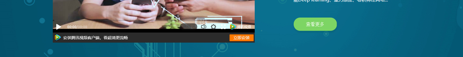 網(wǎng)站建設(shè)設(shè)計(jì)案例_營(yíng)銷型網(wǎng)站制作案例 網(wǎng)站建設(shè)設(shè)計(jì)案例_營(yíng)銷型網(wǎng)站制作案例