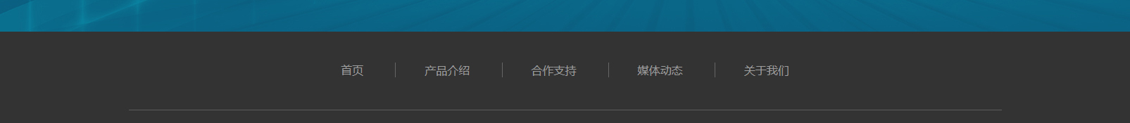 網(wǎng)站建設(shè)設(shè)計(jì)案例_營(yíng)銷型網(wǎng)站制作案例 網(wǎng)站建設(shè)設(shè)計(jì)案例_營(yíng)銷型網(wǎng)站制作案例