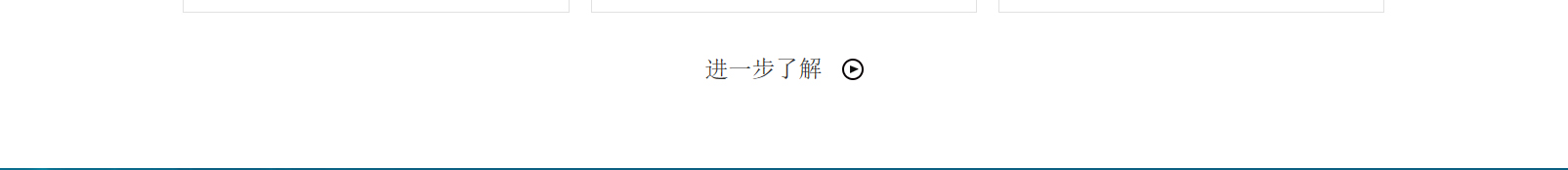 網(wǎng)站建設(shè)設(shè)計(jì)案例_營(yíng)銷型網(wǎng)站制作案例 網(wǎng)站建設(shè)設(shè)計(jì)案例_營(yíng)銷型網(wǎng)站制作案例