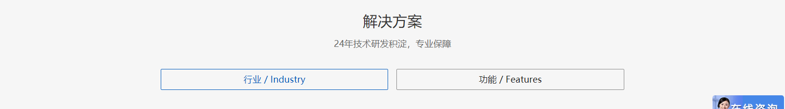 網(wǎng)站建設(shè)設(shè)計案例_營銷型網(wǎng)站制作案例 網(wǎng)站建設(shè)設(shè)計案例_營銷型網(wǎng)站制作案例