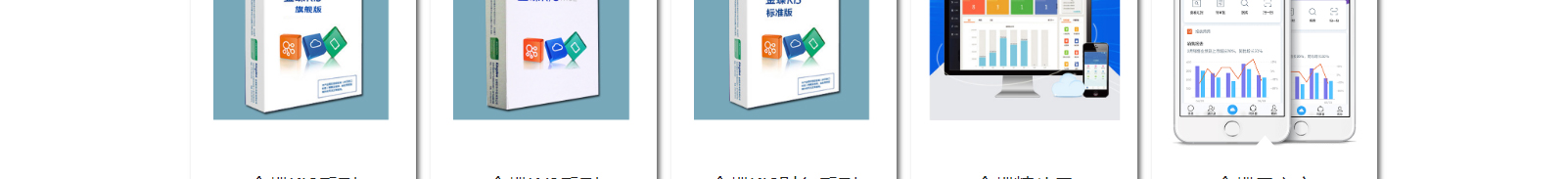 網(wǎng)站建設(shè)設(shè)計案例_營銷型網(wǎng)站制作案例 網(wǎng)站建設(shè)設(shè)計案例_營銷型網(wǎng)站制作案例