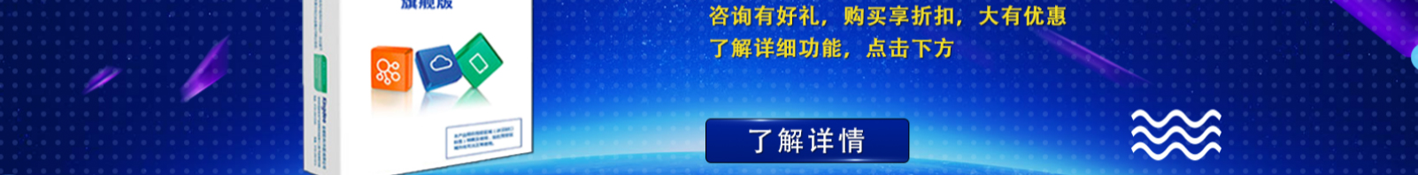 網(wǎng)站建設(shè)設(shè)計案例_營銷型網(wǎng)站制作案例 網(wǎng)站建設(shè)設(shè)計案例_營銷型網(wǎng)站制作案例