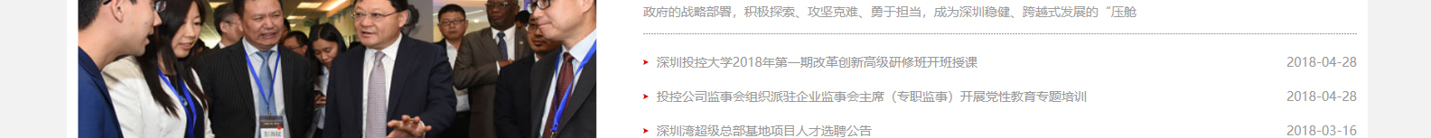 網(wǎng)站建設設計案例_營銷型網(wǎng)站制作案例 網(wǎng)站建設設計案例_營銷型網(wǎng)站制作案例