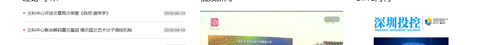 網(wǎng)站建設設計案例_營銷型網(wǎng)站制作案例 網(wǎng)站建設設計案例_營銷型網(wǎng)站制作案例